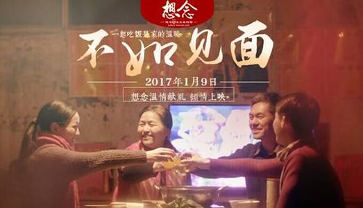鲍林格林州立大学diploma