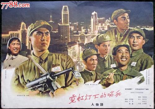毕业证补办流程